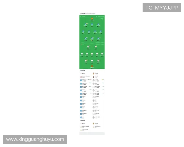 瓦伦西亚俱乐部高层发布新赛季强化阵容长期规划引发球迷热烈关注