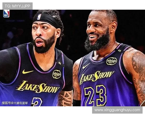 湖人队交易获得新援引发热议，詹姆斯与戴维斯合作再迎新挑战