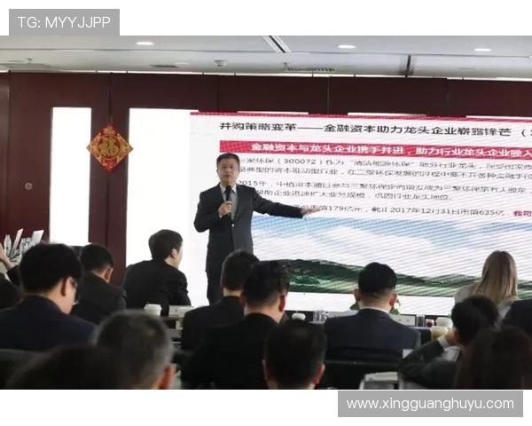 聚焦最新NBA赛场动态深入解析球星表现与球队未来走势全景展望